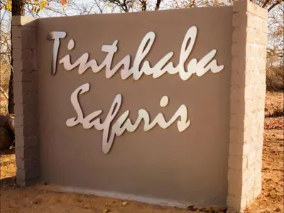a sign for the entrance to a wildlife clinic at Tintshaba Safaris in Phalaborwa