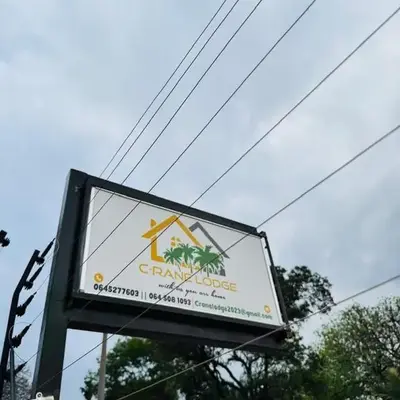 C-Rane Lodge B