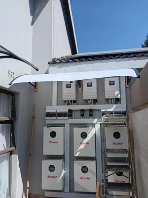 a group of appliances on the side of a building at Minco Guesthouse in Kempton Park
